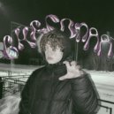 eqvena - Снегопад ()