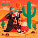 степнойгул - Arriva ()