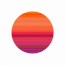 Good Trip - Этот мир ()