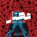 Taher El Saed - Mehtar (Original Mix)