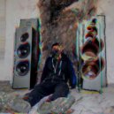 Neelover - Правда ()