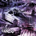 Suitolog - Night Road