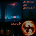 DA GRAMMA & NOX & Алексей Лунд - Phoenix ()