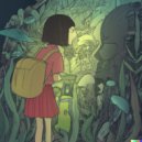 Bertiee - Calm Waters