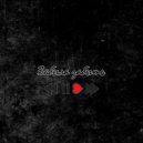 Frolex - Забыла забыть ()