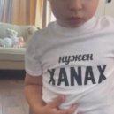 Goyard & sb_SplasH - Freak ()