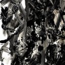 SADMONOV - Обливион ()