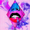 SELFIEBABY - НЕ ЛЮБИ