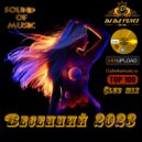 dj Da Vinci - Vesennuy 2023