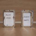 забытый Маяк - Дневник Памяти ()