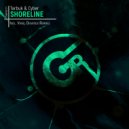 Tarbuk & Cyber - Shoreline