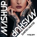 Pitbull ft. Fireball - Fireball - Zalghouta (Dmitry Kravs Edit)