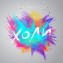 Лаймрок - Холи ()