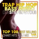 Dreamix - Let\'s Go ()