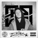 IRI$H - Block ()