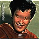 Young bat - Бог не простит