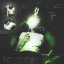 DUFREIN - Яд