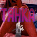 Saqura Baby - Аниме тянка