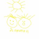 Вселенная - Дофамин (Original Mix)