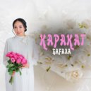 Әбдіжаппар Әлқожа - Махаббат