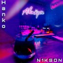 Hanko feat. N1KSON - Актёры (prod. by Hanko)