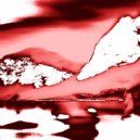 SKYTEK, PIHTA - АЛЬПЫ // АЛЬПЫ