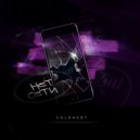 Coldnest - Нет сети