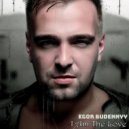 Egor Budennyy - Red Light (Original Mix)