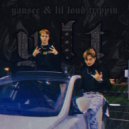 Yansee, lil loud - Kill B (intro)