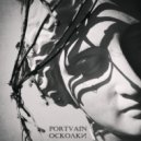 Portvain - Осколки (Original Mix)