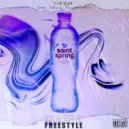 PURPBOY - Water Freestyle (Prod. by WASD)