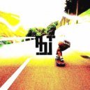 All Out - Get Bogged Down (Original Mix)