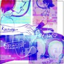 Kochoba - Fetish