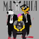 АРХЕТИП, ЕврЕй - Матанга