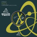 XSCV - I Wanna (Original Mix)