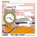 I Gemin - Afterlife