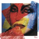 Mina - Solo se sai rispondere