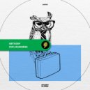 GetCosy - Owl Business