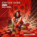Kawtar Sadik, RKOV - Omri