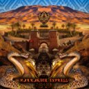 AumRa - Archaic Integration