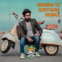Adenike Vida - Fisico