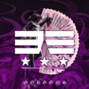 sped up, Brevis - No Feelings (Sped Up)