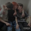 lukugy & polvkida - Скурил недостаток