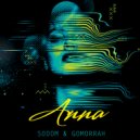 ANNA (UK) - Recurring