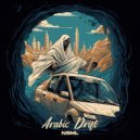 NSML - Arabic Drift ()