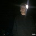 SHCEREDIN - no love ()