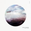 Kane Sonder - Good Times