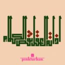 Evan Hatfield feat. Arzeen - Puria + Underneath