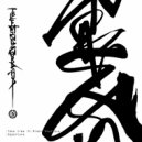 Idle Minds Workshop - Opportune (Original Mix)