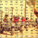 The Trackers - Jardin d'Amalfi